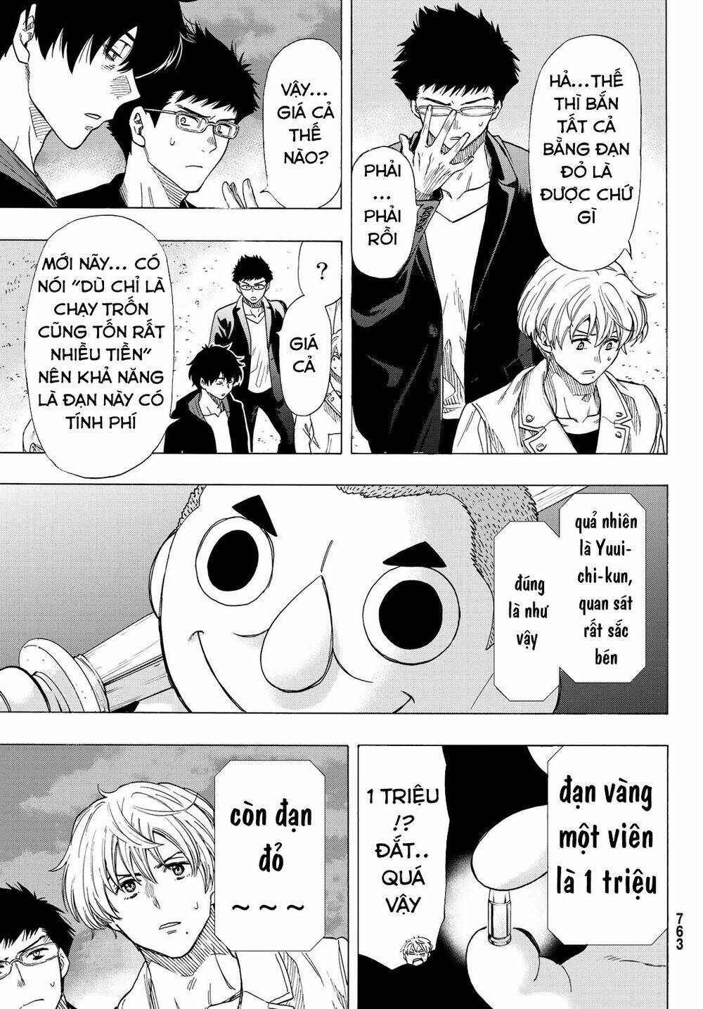 Tomodachi Game Tập 67 trang 18