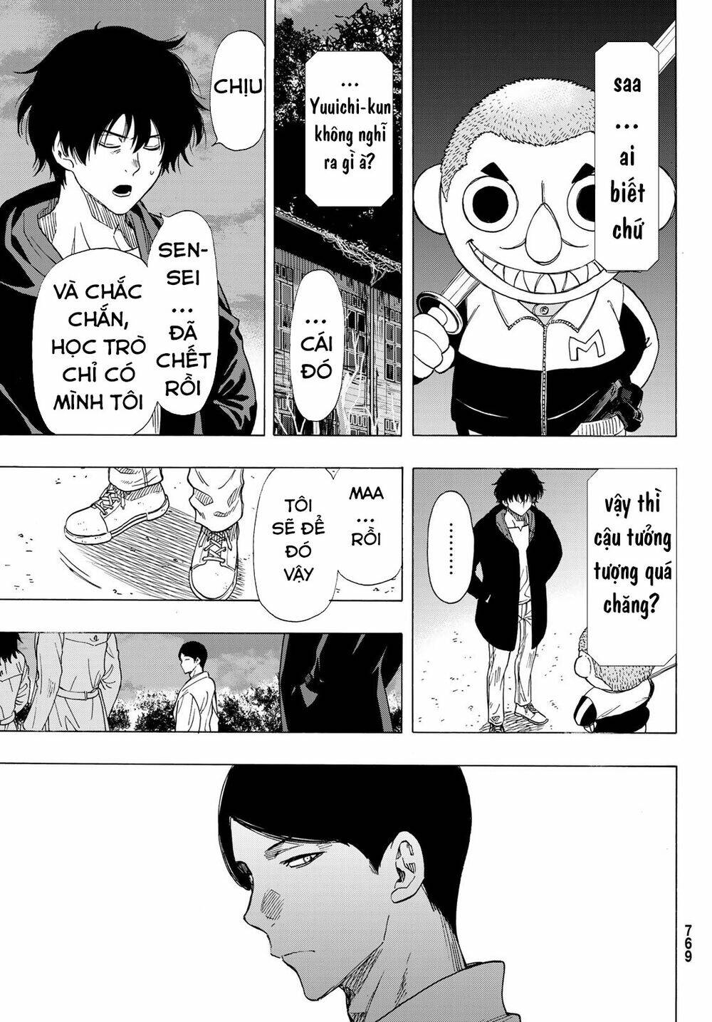 Tomodachi Game Tập 67 trang 24