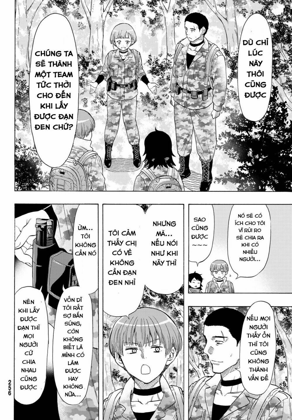 Tomodachi Game Tập 69 trang 17