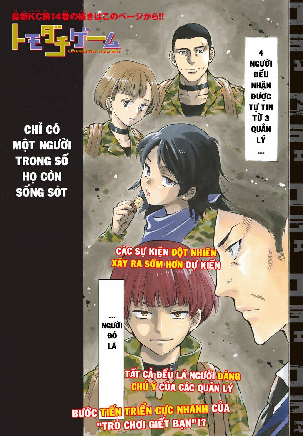 Tomodachi Game Tập 69 trang 4