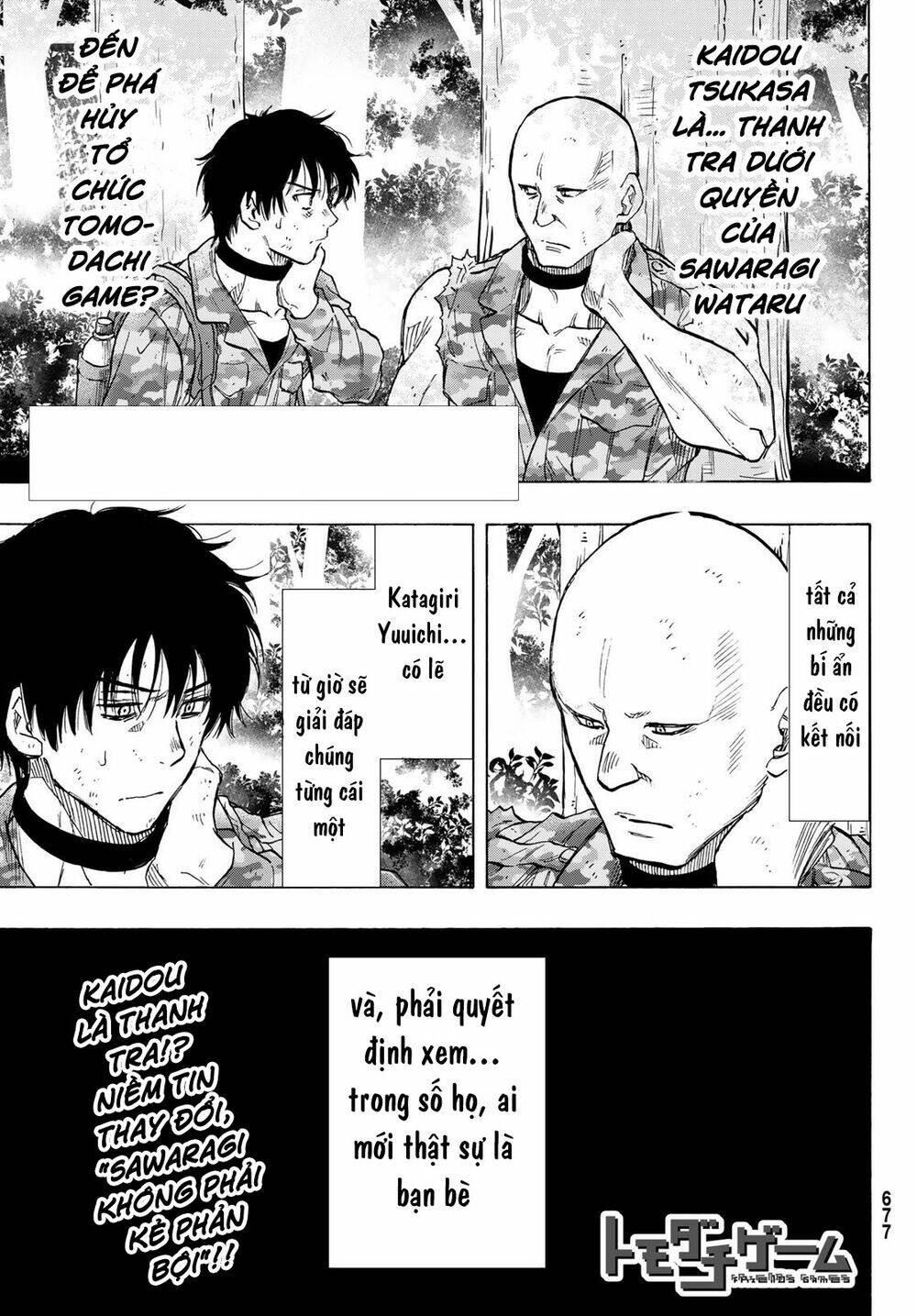 Tomodachi Game Tập 72 trang 4