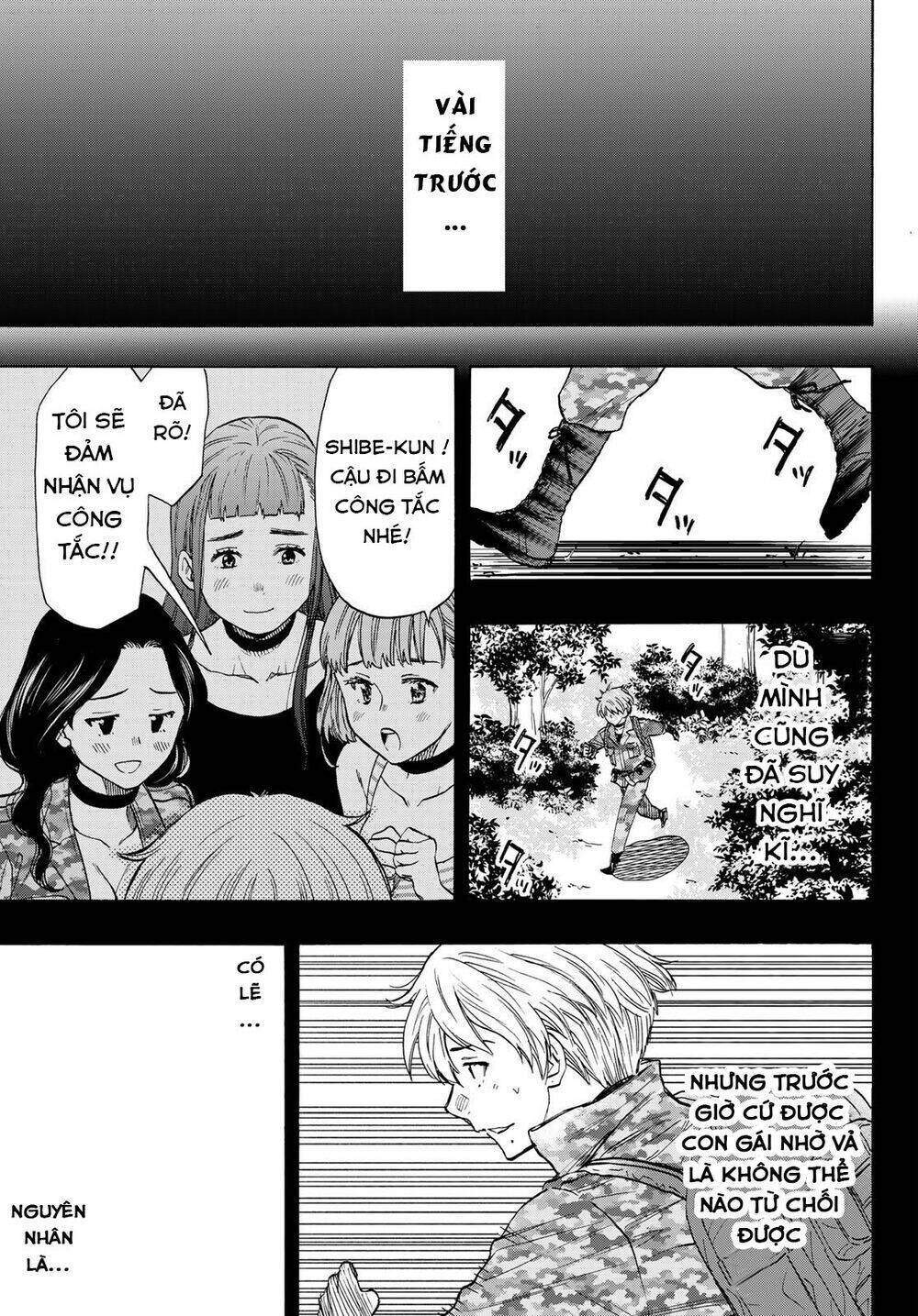 Tomodachi Game Tập 75 trang 6