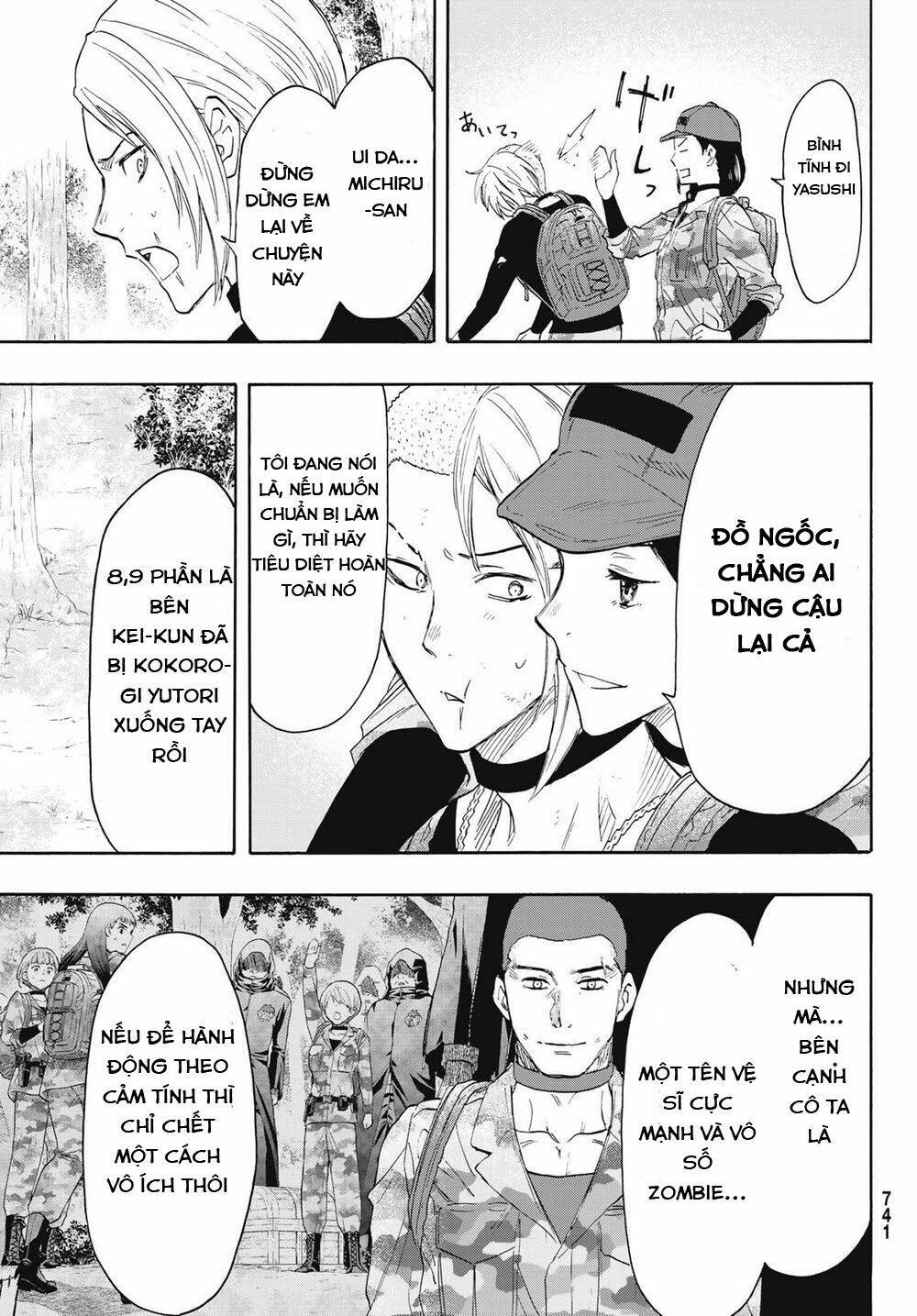Tomodachi Game Tập 76 trang 22