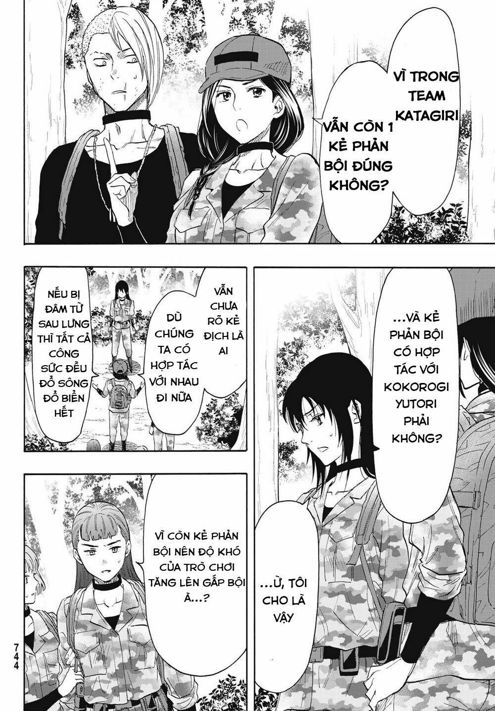 Tomodachi Game Tập 76 trang 25