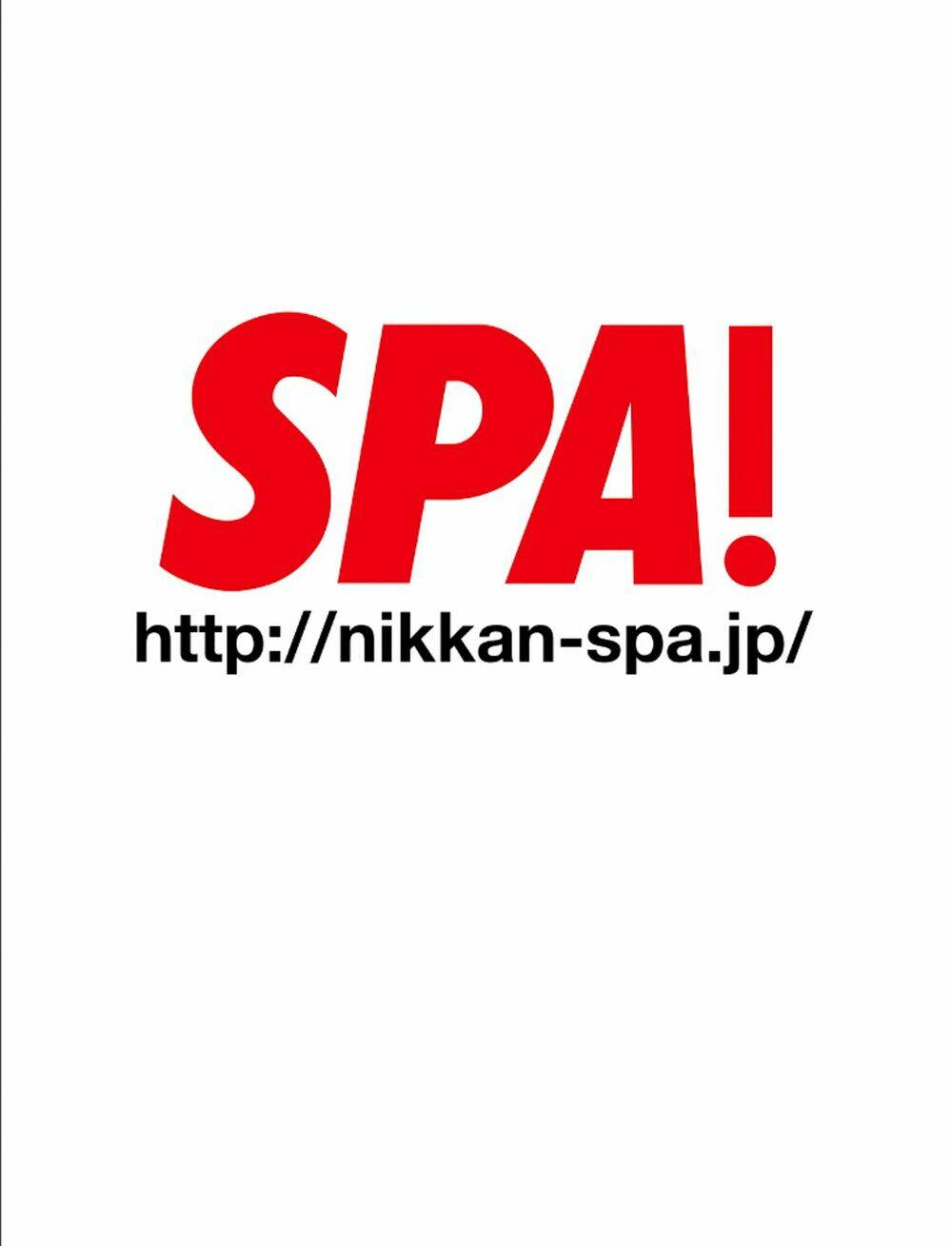 Tomodachi Game Tập 8 trang 4