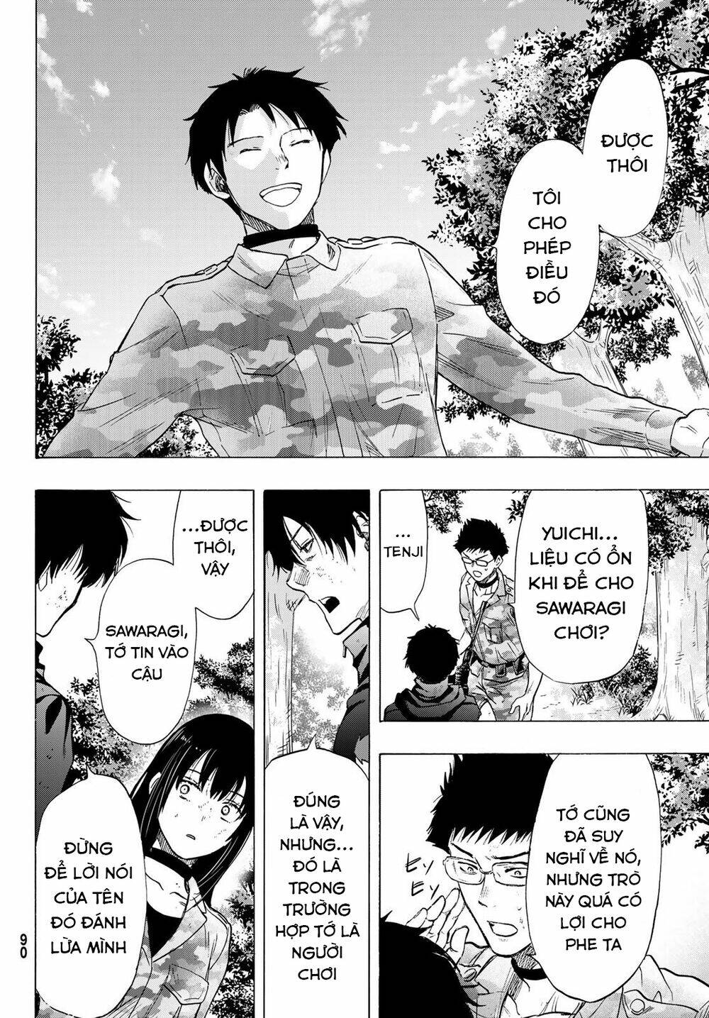 Tomodachi Game Tập 84 trang 23