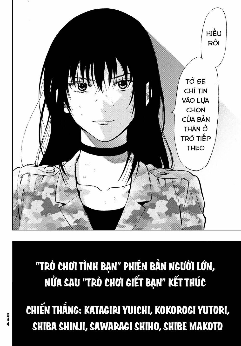 Tomodachi Game Tập 87 trang 17