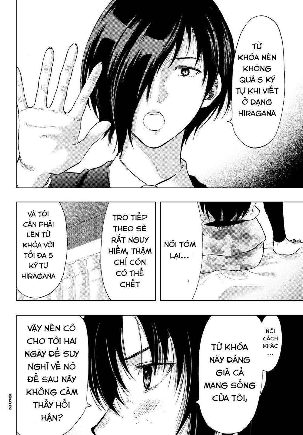 Tomodachi Game Tập 87 trang 25