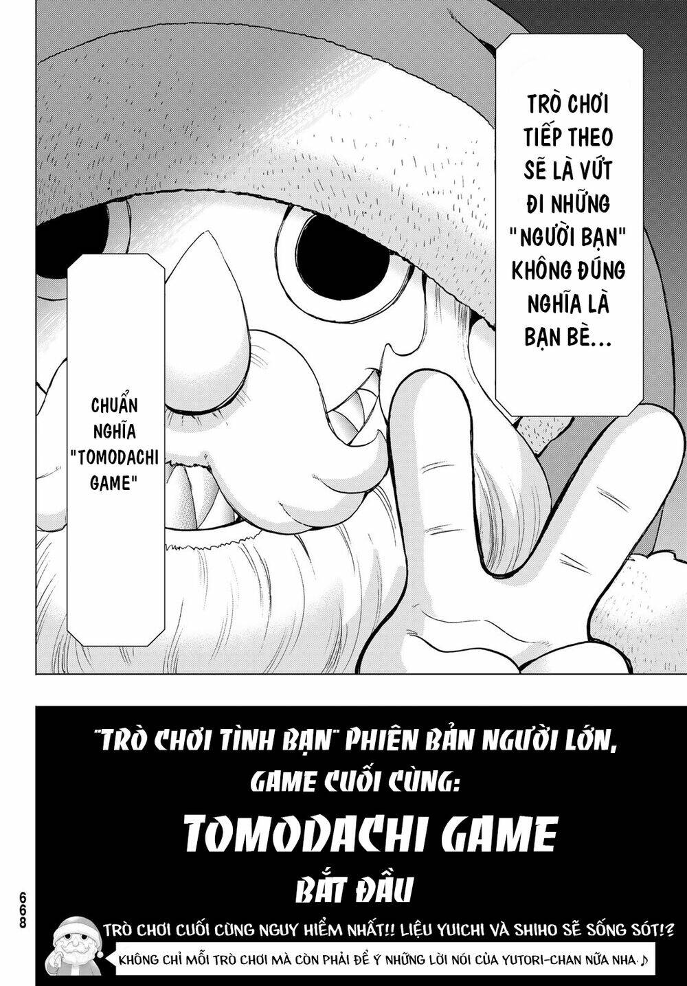 Tomodachi Game Tập 87 trang 42