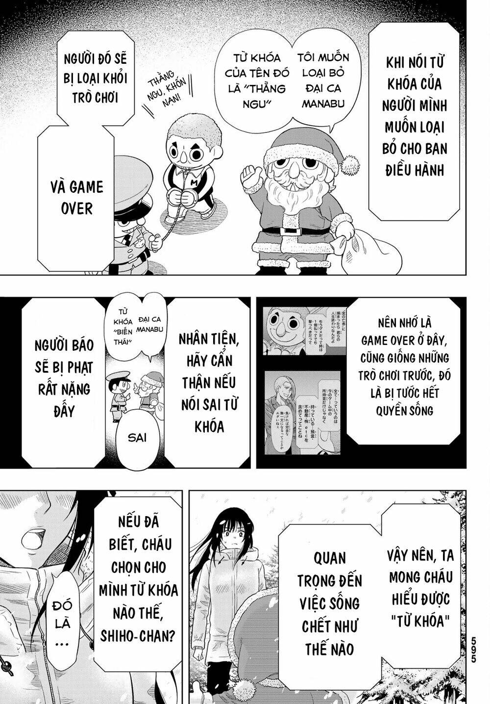Tomodachi Game Tập 88 trang 17