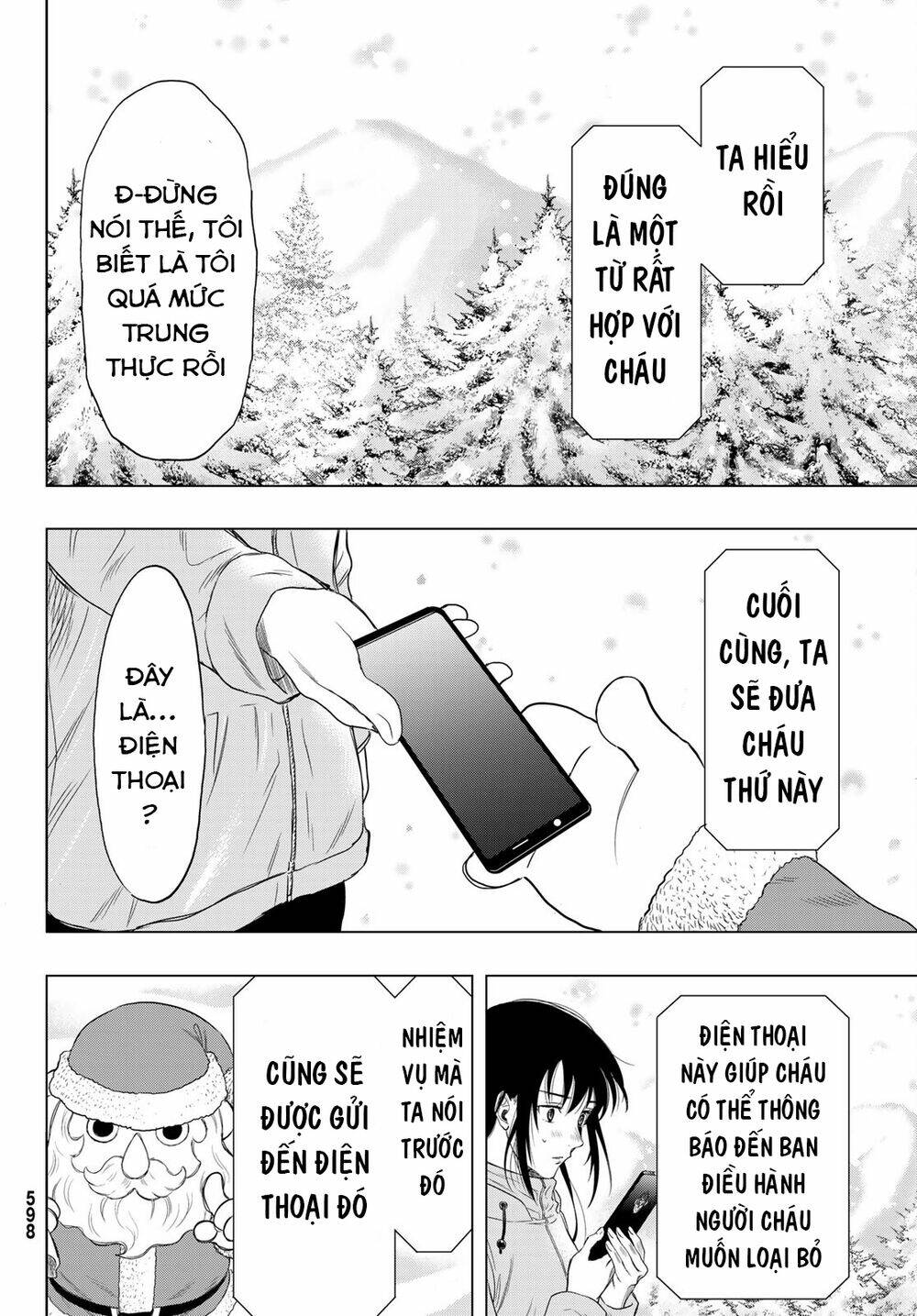 Tomodachi Game Tập 88 trang 20