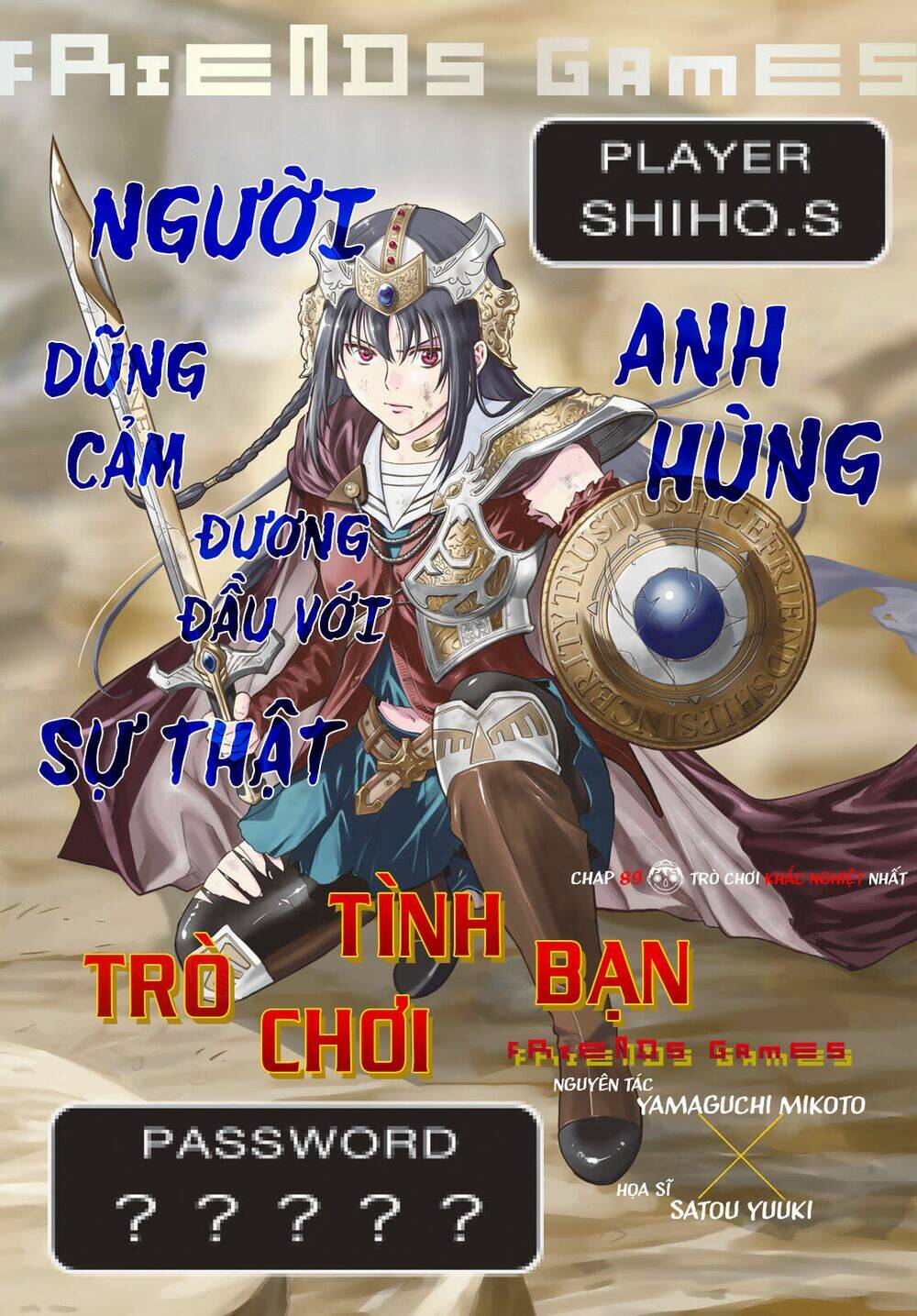 Tomodachi Game Tập 89 trang 2