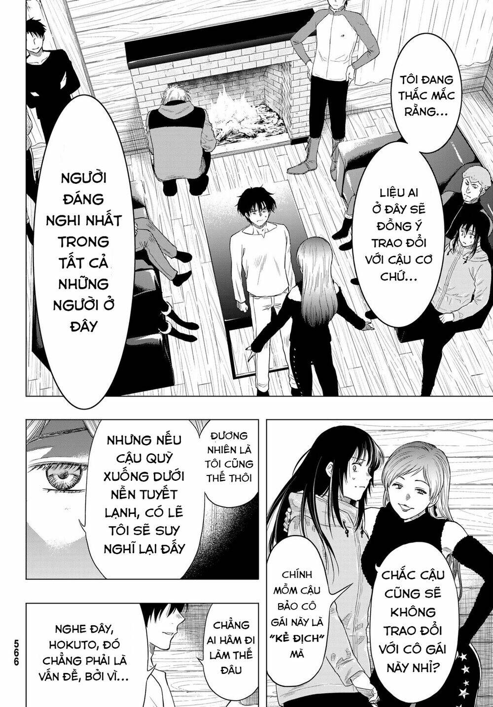 Tomodachi Game Tập 89 trang 23