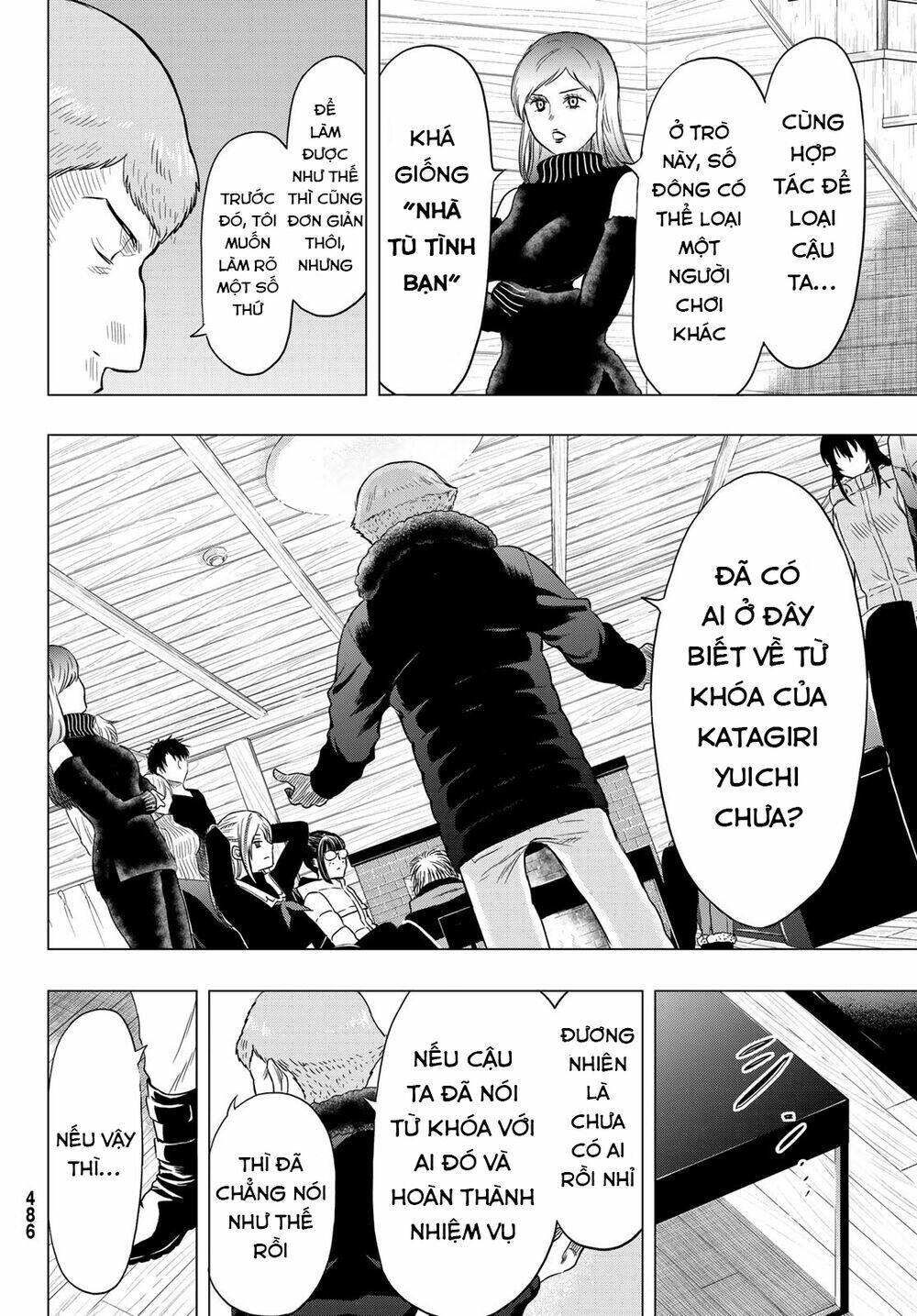 Tomodachi Game Tập 90 trang 13