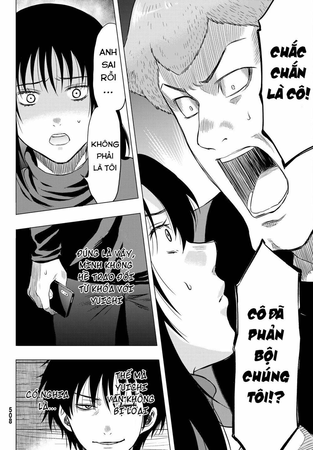 Tomodachi Game Tập 90 trang 35