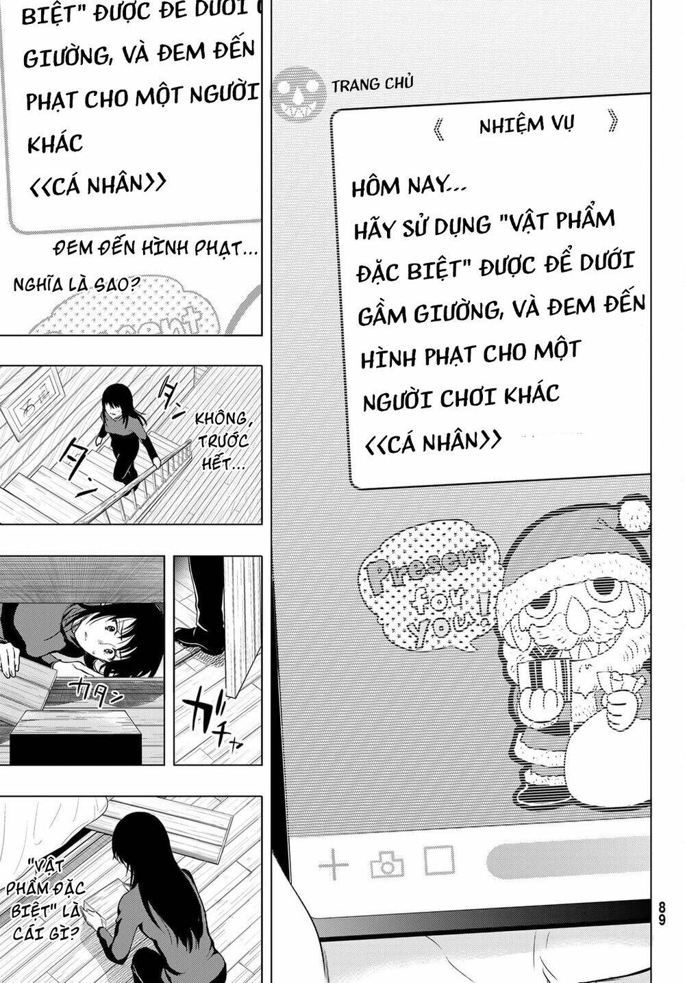 Tomodachi Game Tập 94 trang 39