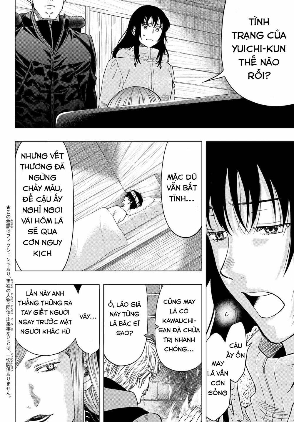 Tomodachi Game Tập 94 trang 8