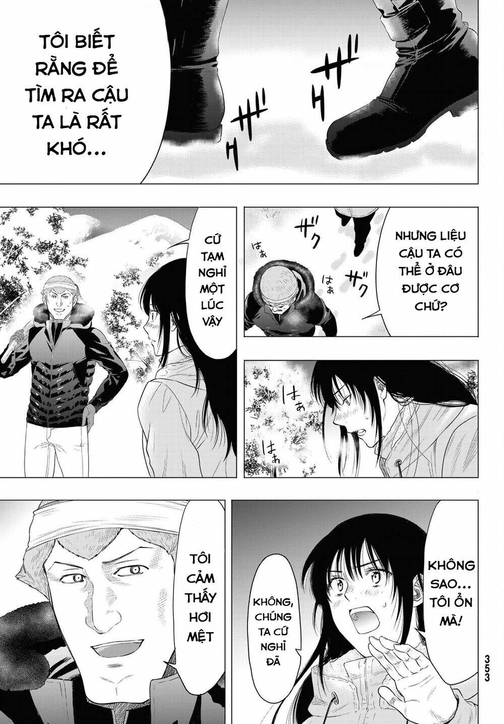 Tomodachi Game Tập 95 trang 22