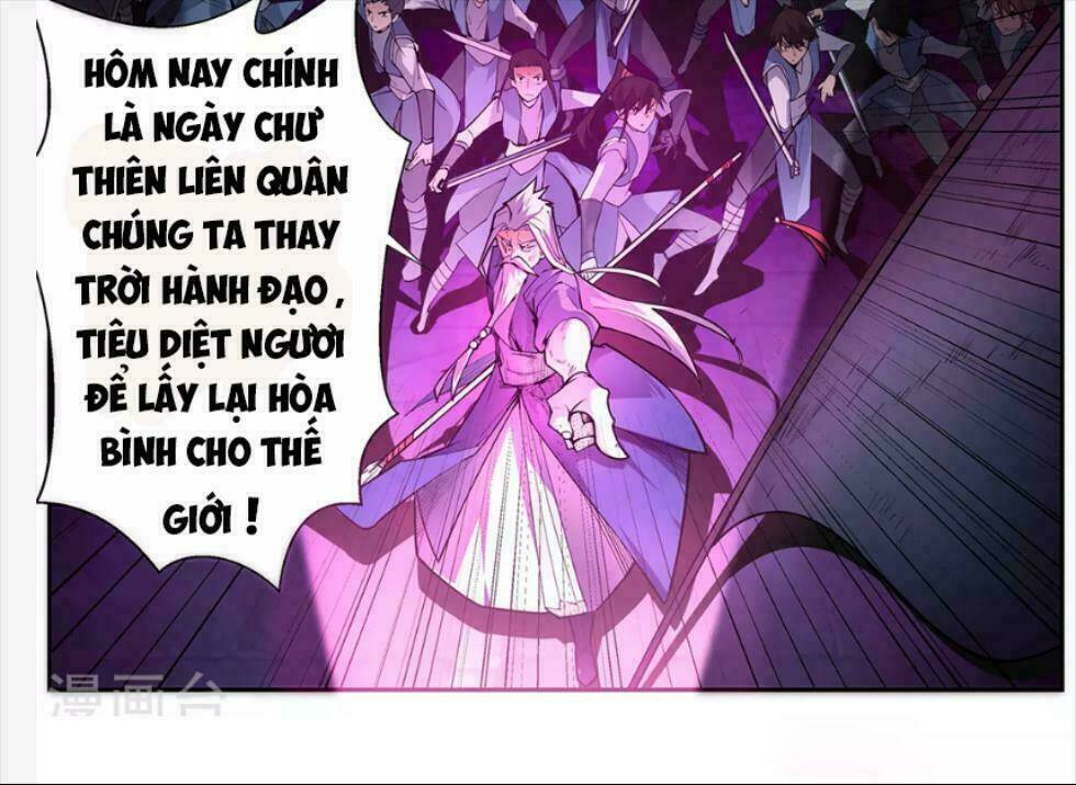 Tôn Thượng Tập 1 trang 5