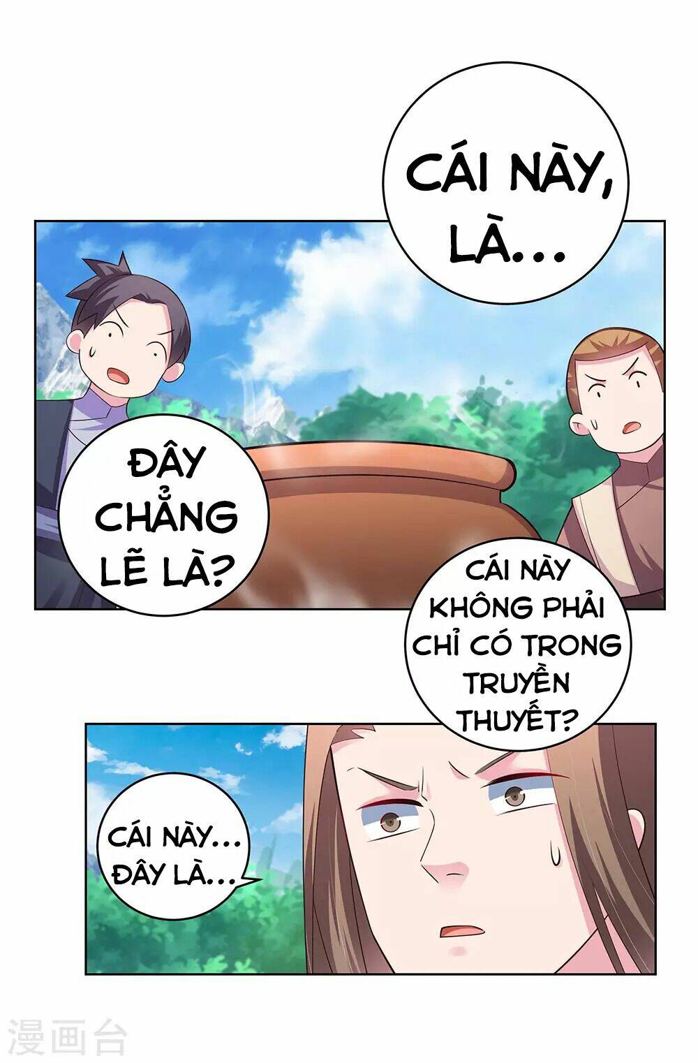 Tôn Thượng Tập 107 trang 3