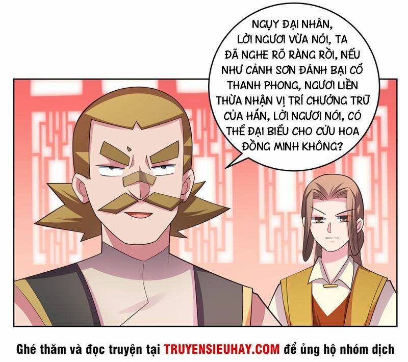Tôn Thượng Tập 112 trang 6