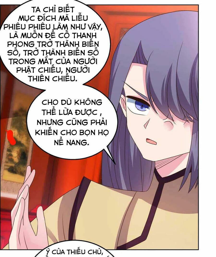 Tôn Thượng Tập 166 trang 3