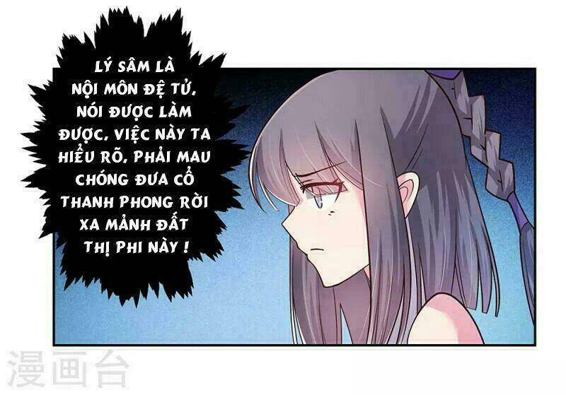 Tôn Thượng Tập 17 trang 33