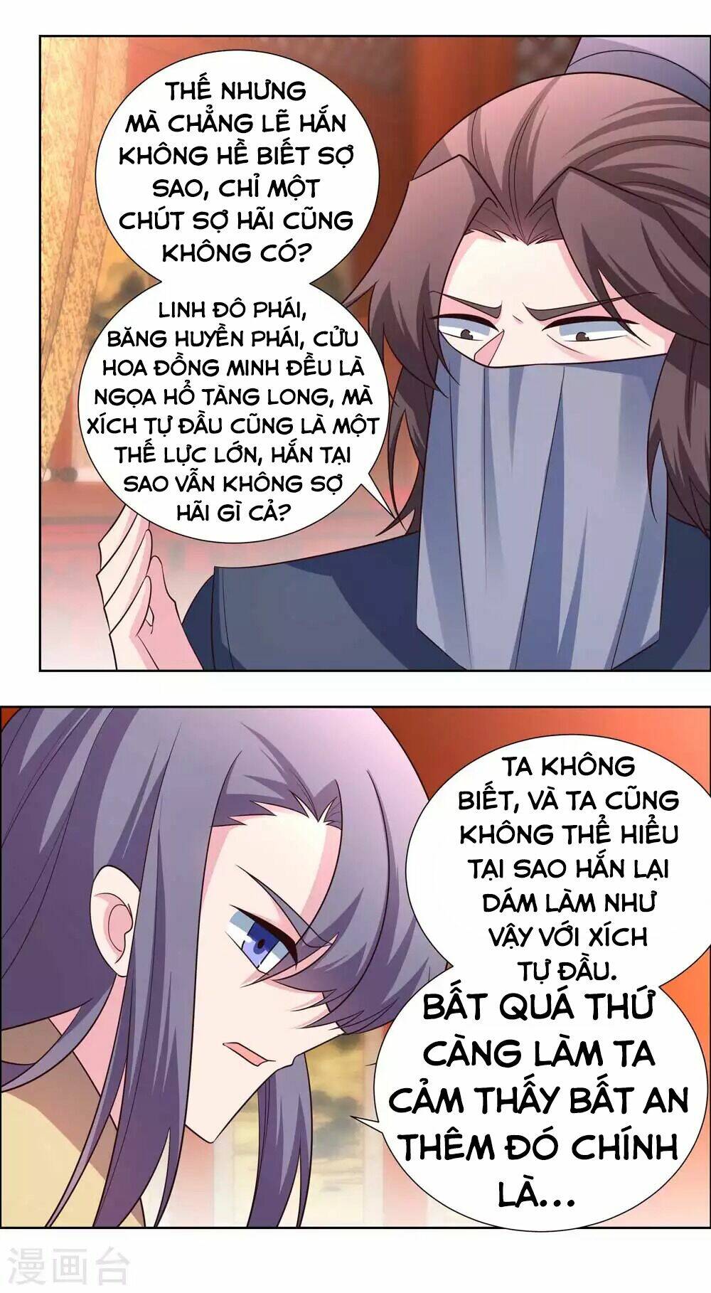 Tôn Thượng Tập 174 trang 4