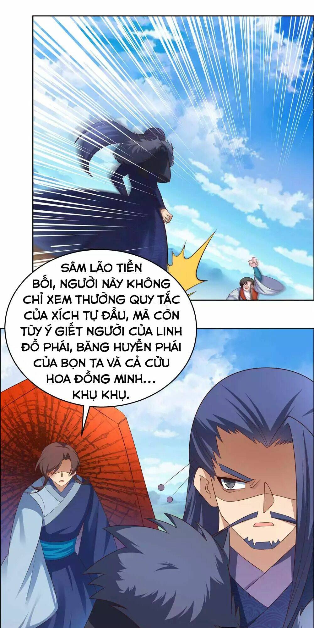 Tôn Thượng Tập 178 trang 14
