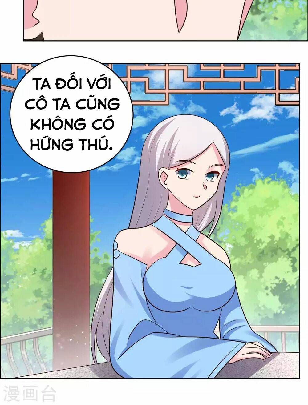Tôn Thượng Tập 211 trang 4