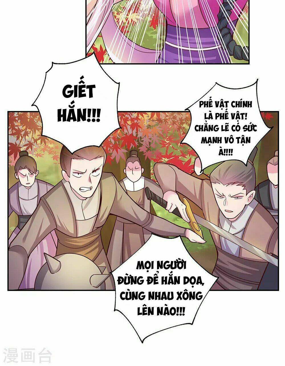 Tôn Thượng Tập 23 trang 4