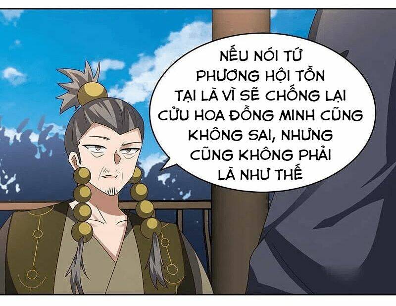 Tôn Thượng Tập 261 trang 7