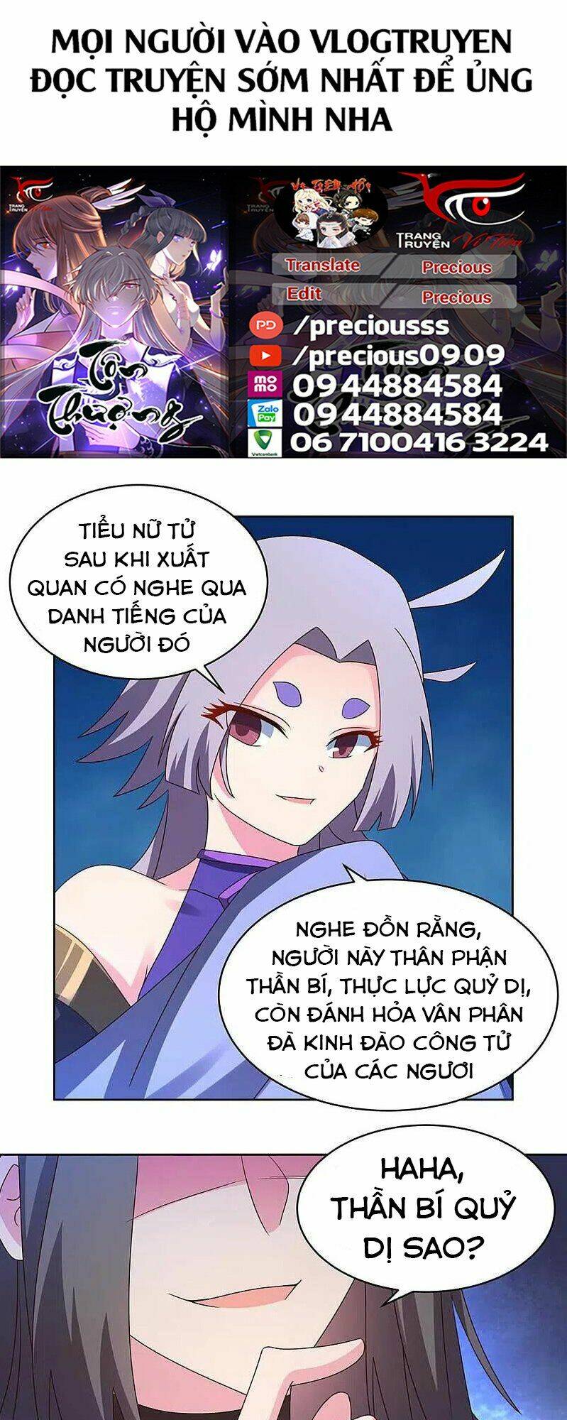 Tôn Thượng Tập 270 trang 1