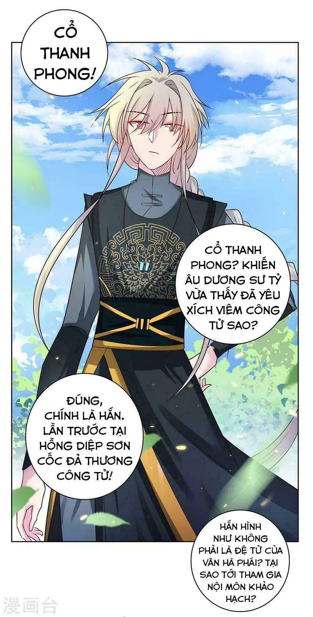 Tôn Thượng Tập 33 trang 37