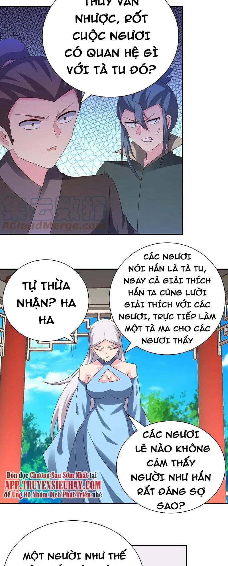 Tôn Thượng Tập 330 trang 3