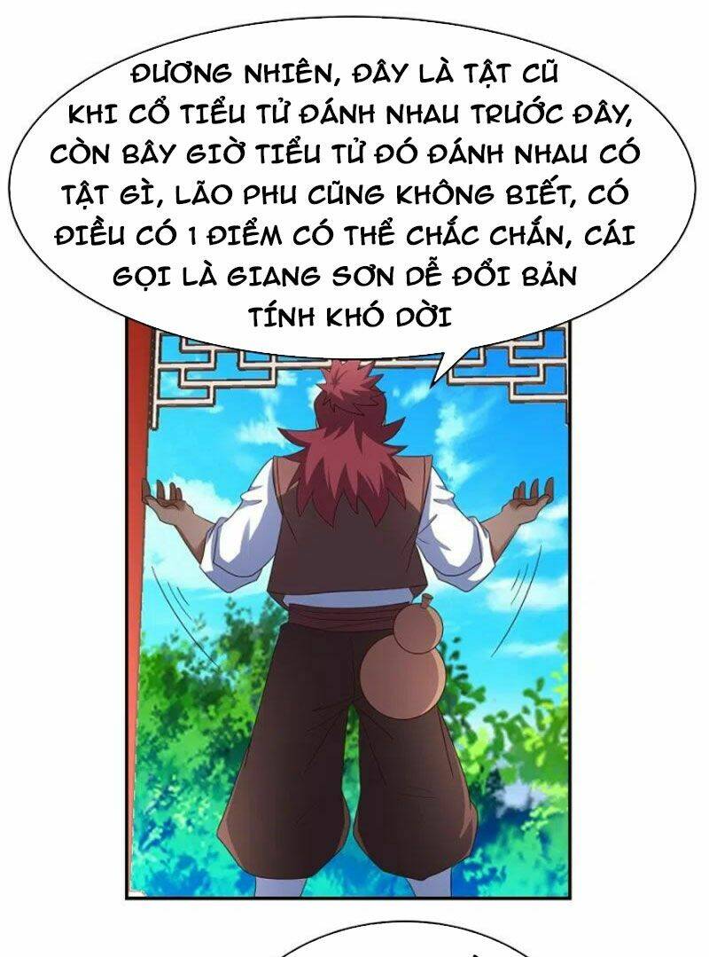 Tôn Thượng Tập 331 trang 17