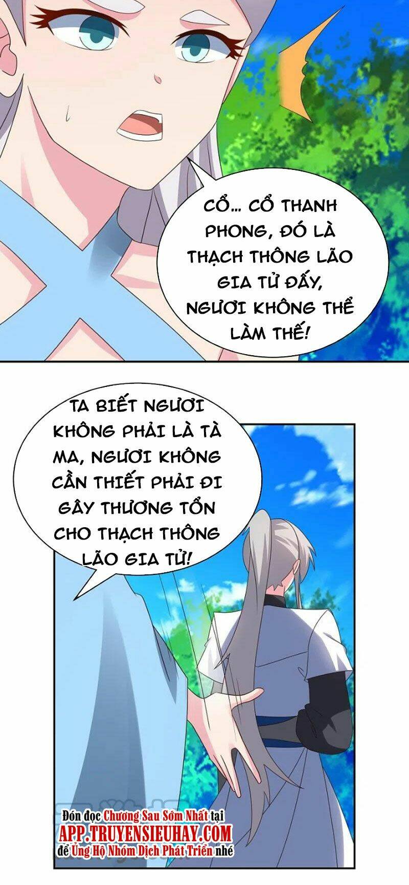 Tôn Thượng Tập 332 trang 10