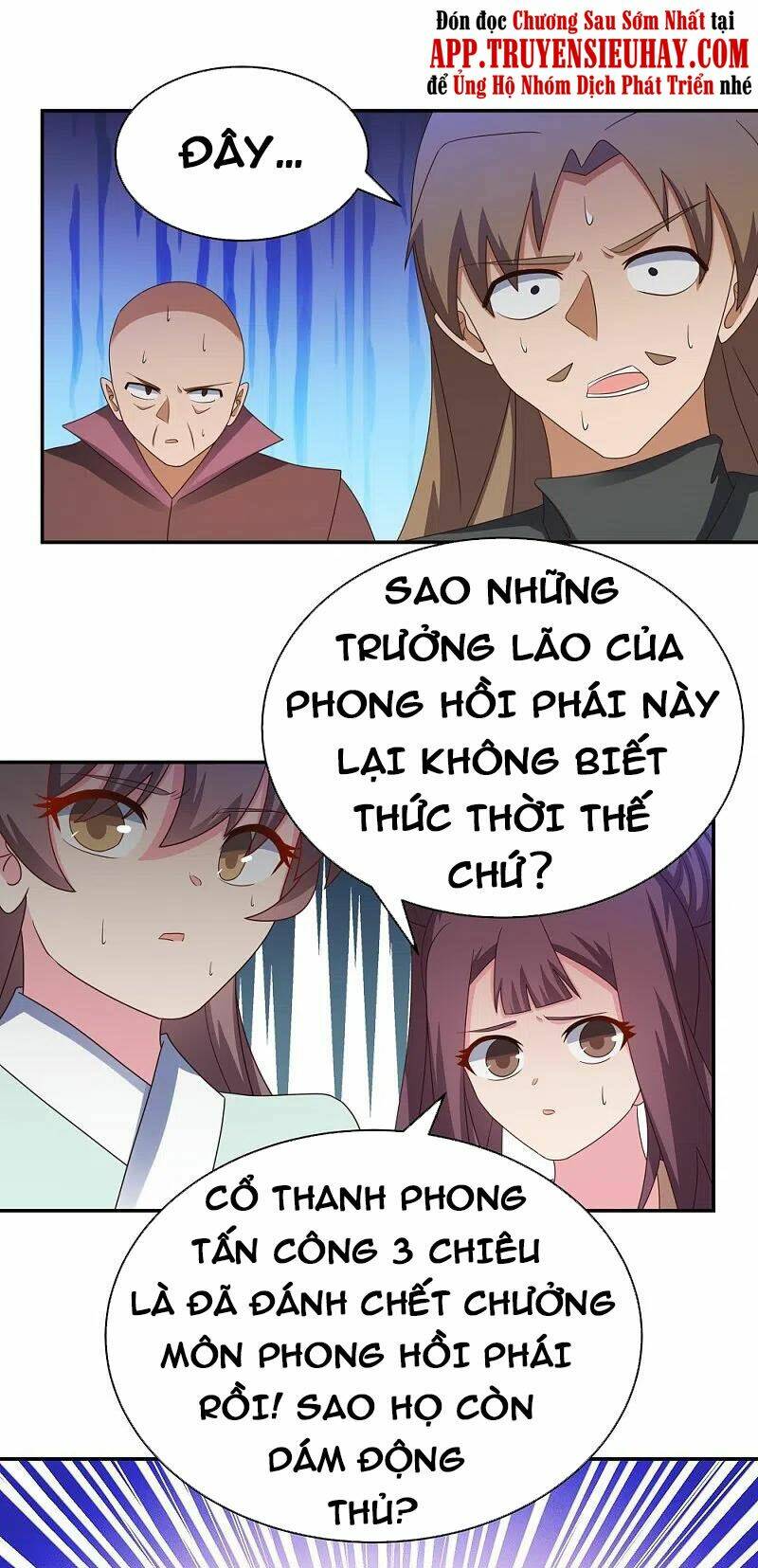 Tôn Thượng Tập 338 trang 4