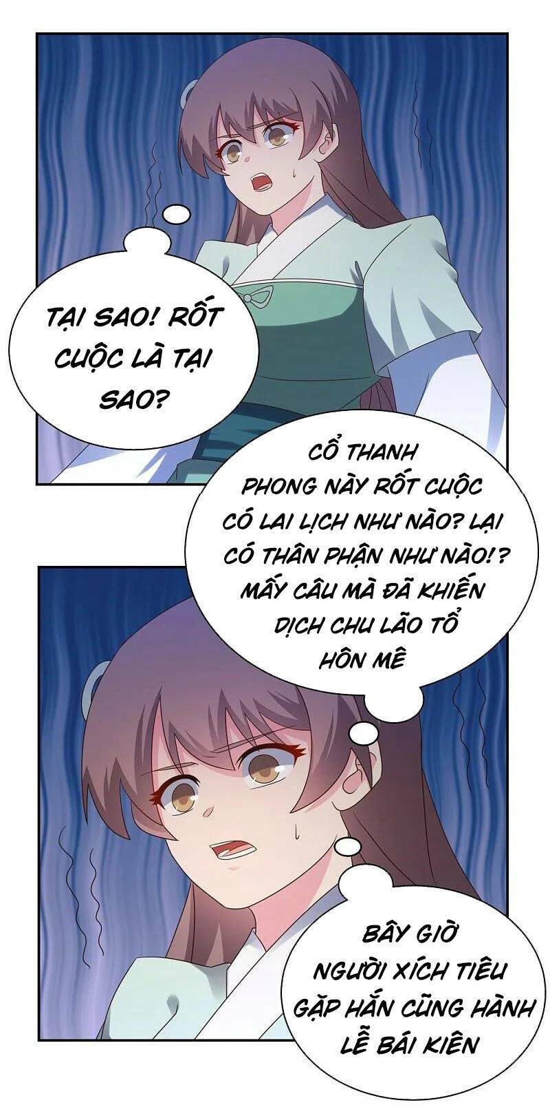 Tôn Thượng Tập 342 trang 2