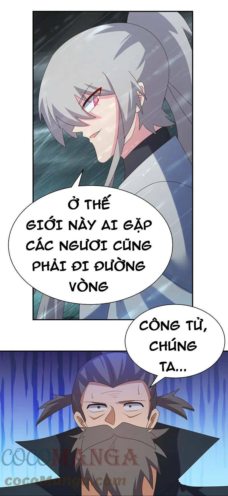 Tôn Thượng Tập 342 trang 33