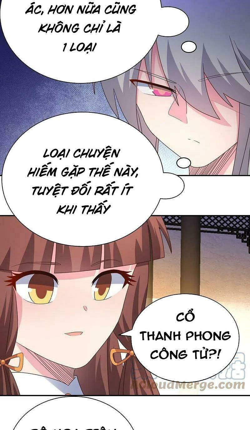 Tôn Thượng Tập 367 trang 3