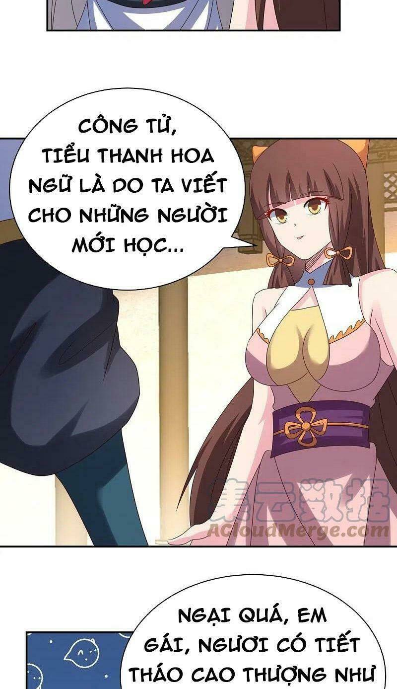 Tôn Thượng Tập 369 trang 16