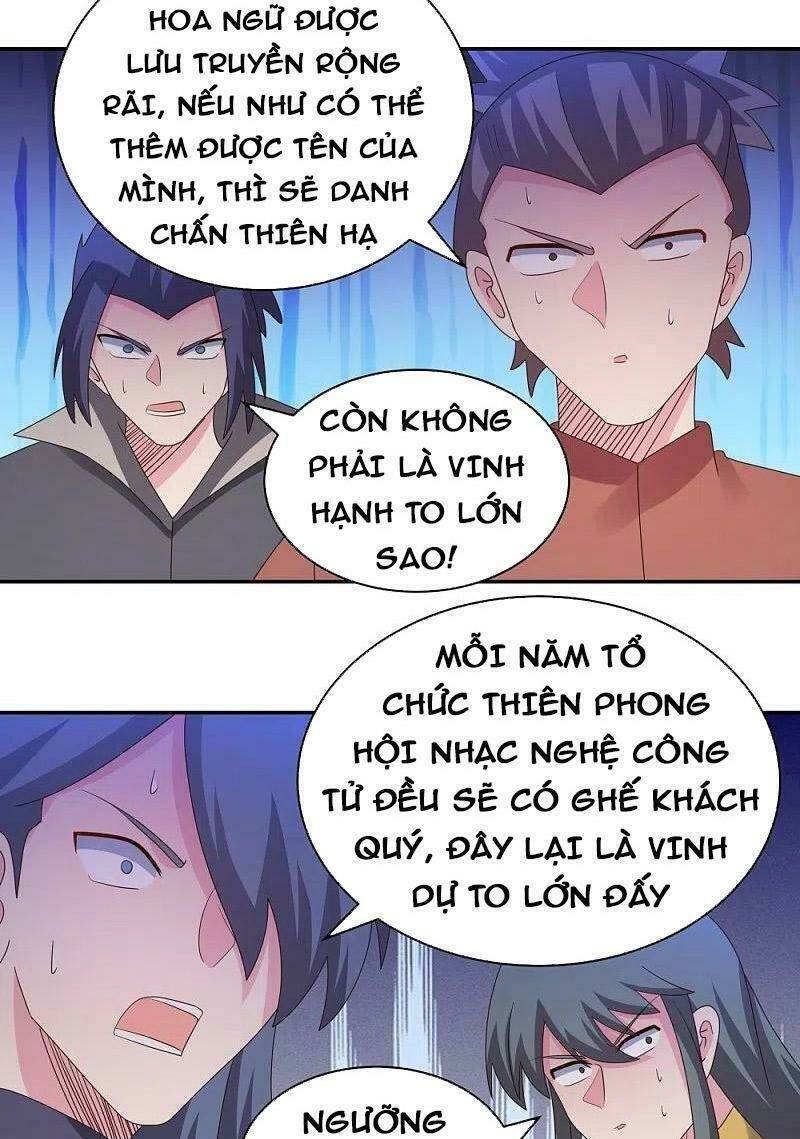 Tôn Thượng Tập 369 trang 23