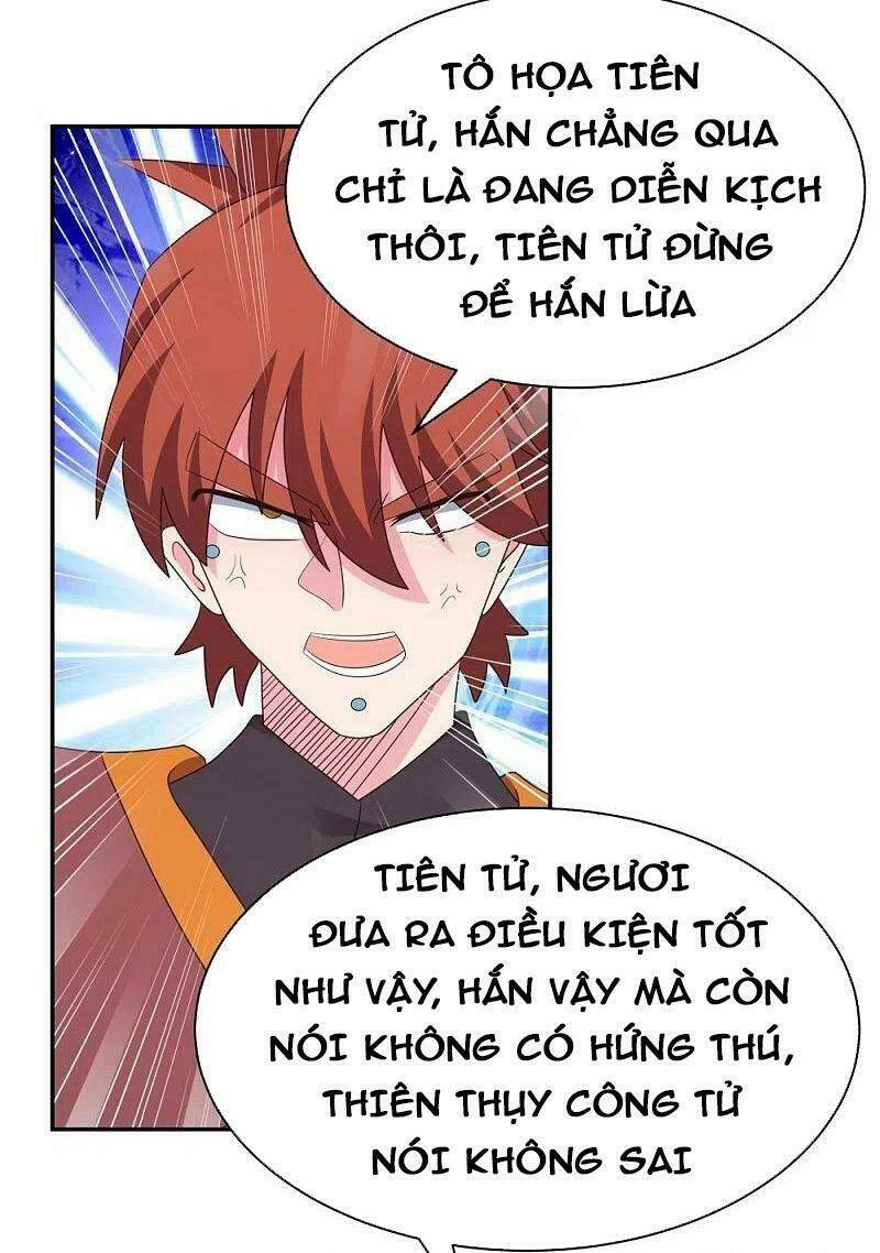 Tôn Thượng Tập 369 trang 26