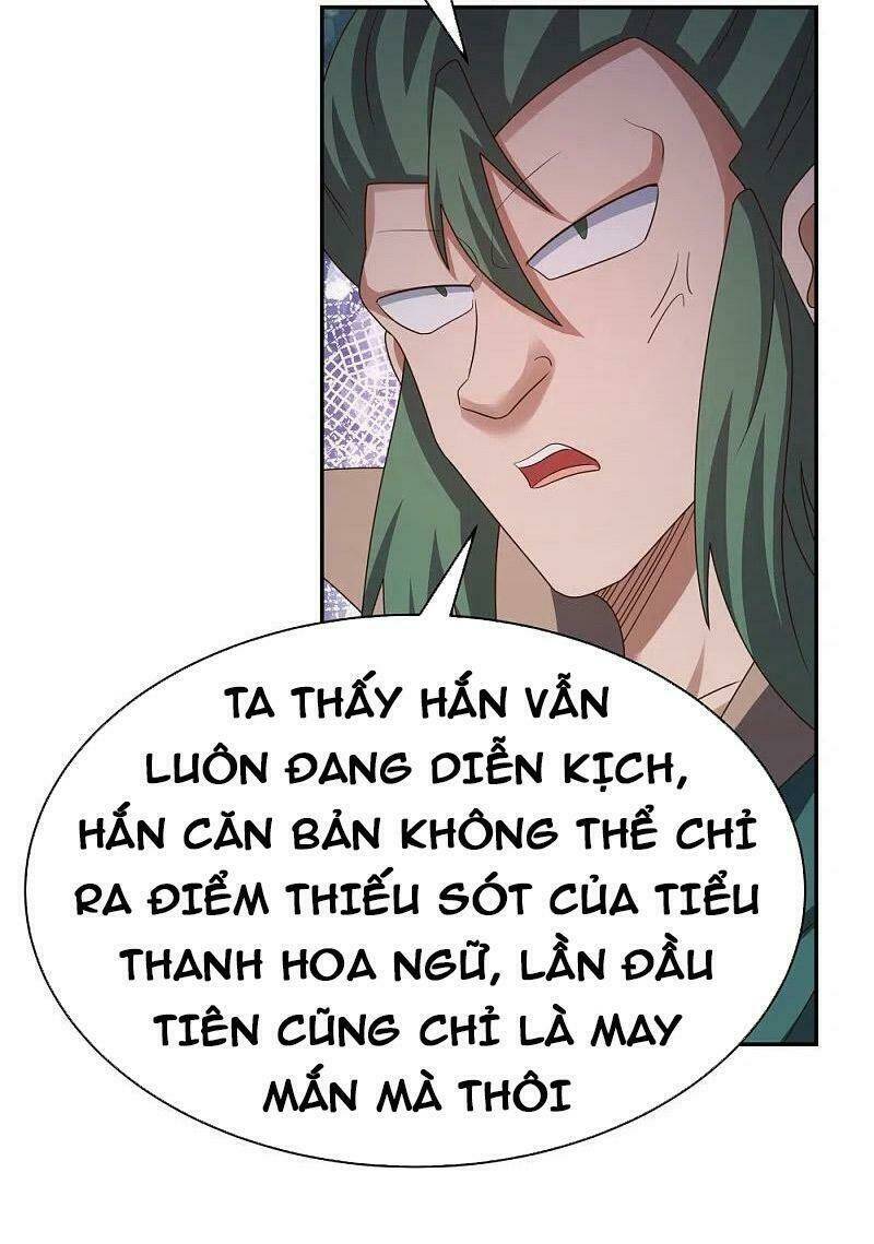 Tôn Thượng Tập 369 trang 27