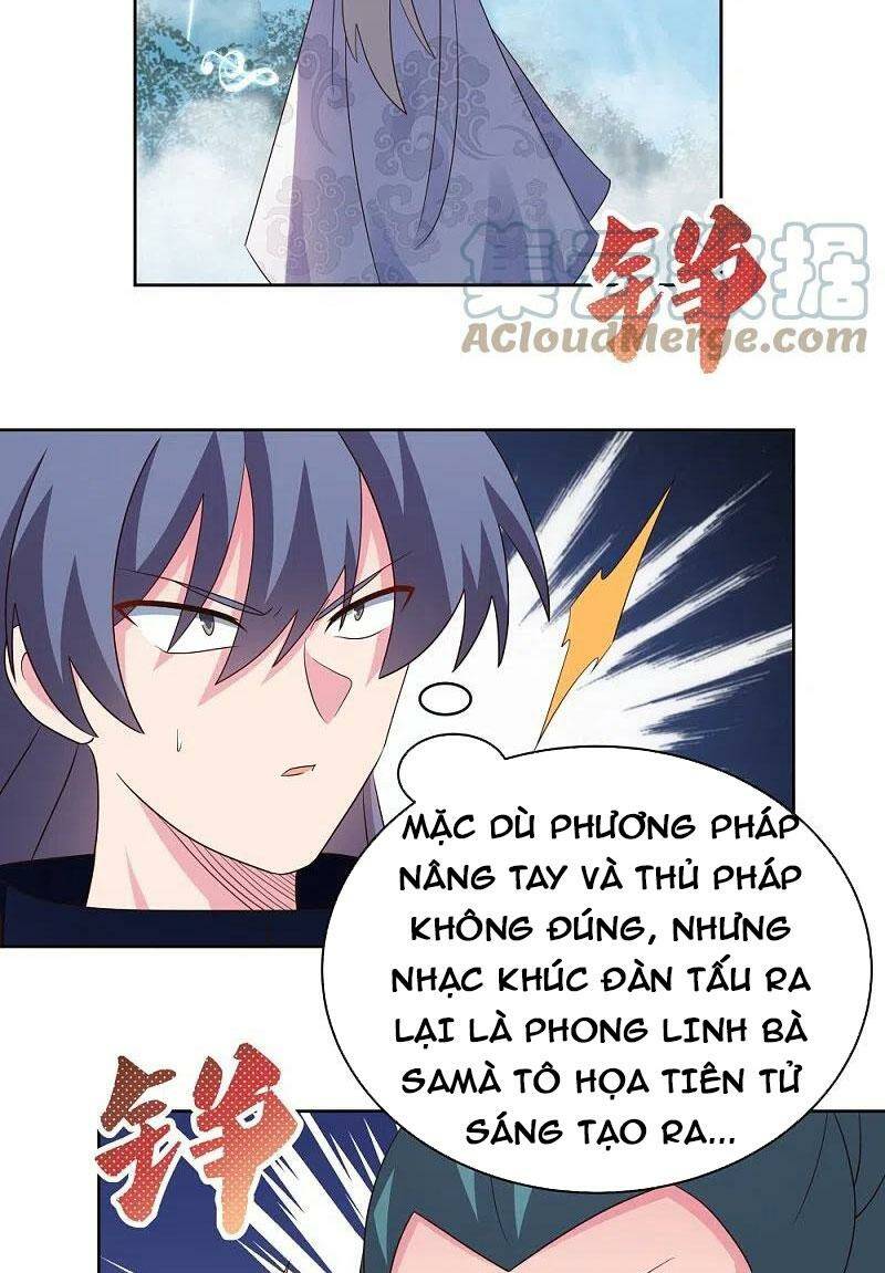 Tôn Thượng Tập 403 trang 3