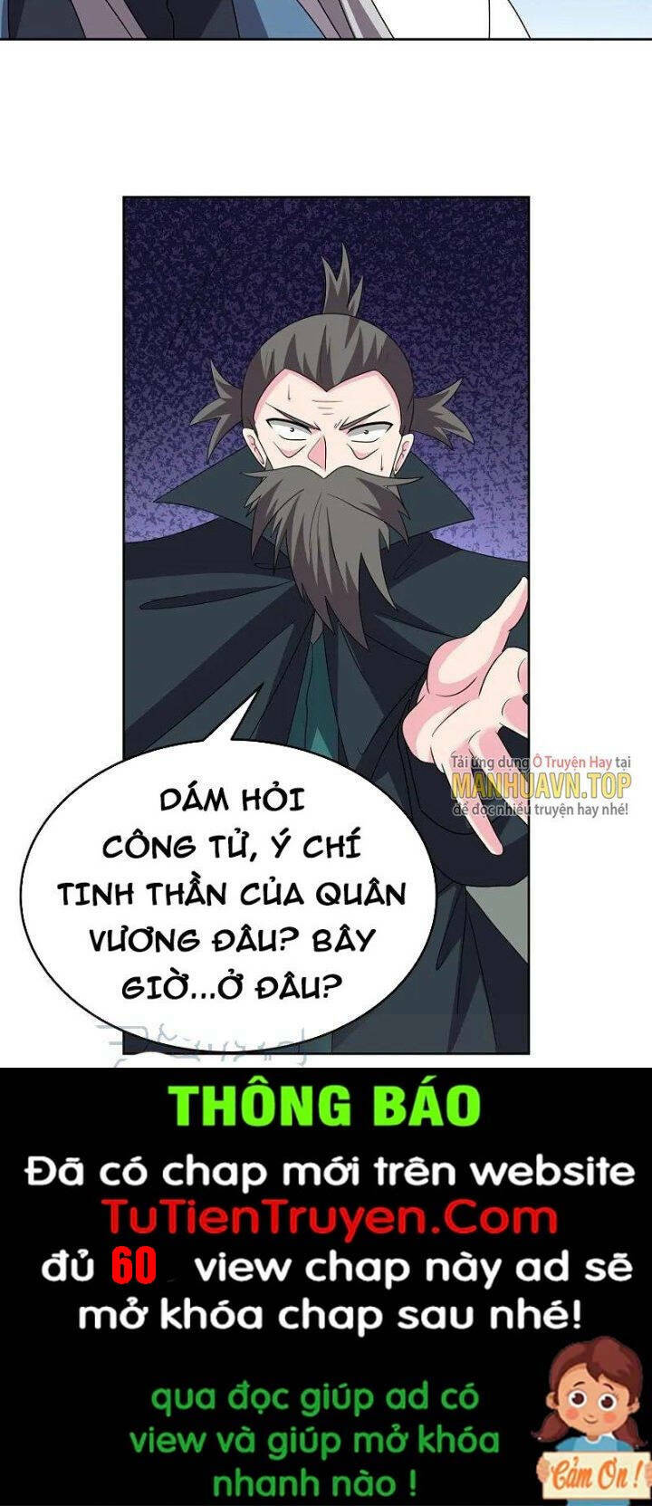 Tôn Thượng Tập 461 trang 30