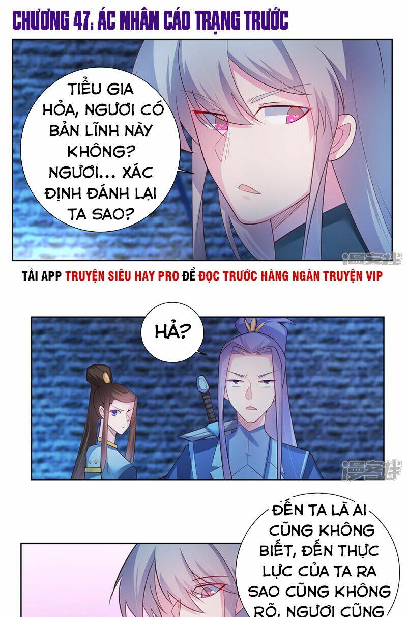 Tôn Thượng Tập 47 trang 1