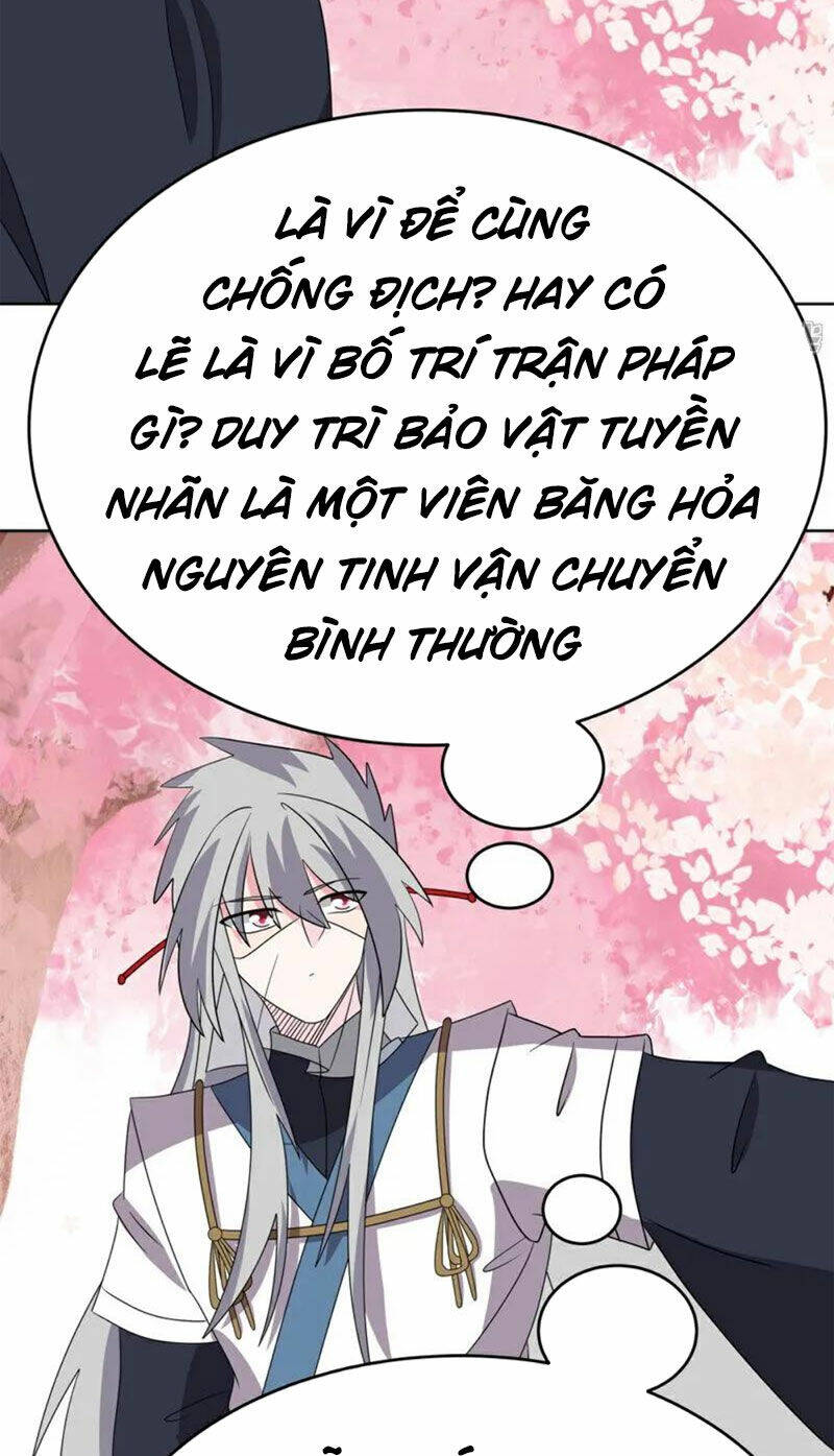 Tôn Thượng Tập 495 trang 4