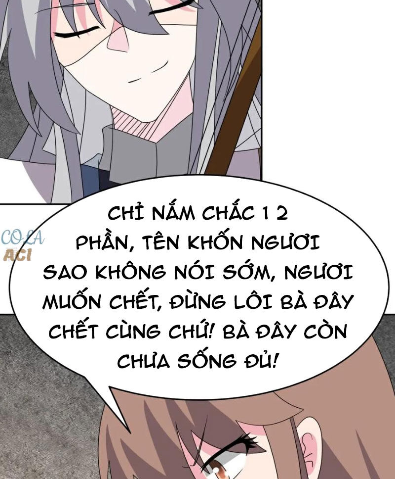Tôn Thượng Tập 507 trang 4